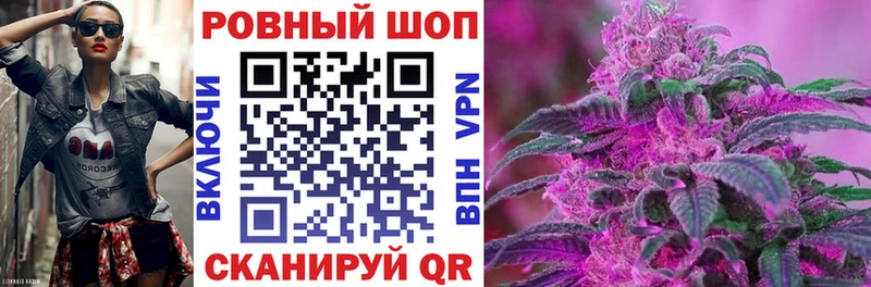 Купить A-PVP КОКАИН МЕФ Бошки Шишки Екатеринбург