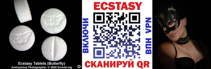Экстази Punisher Купить закладки Екатеринбург