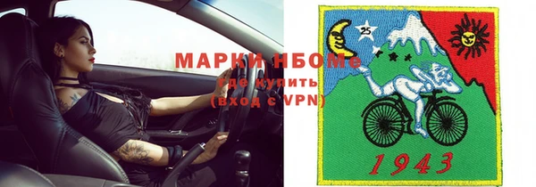 наркотики Козельск