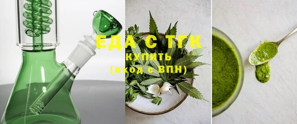 хмурый Козловка