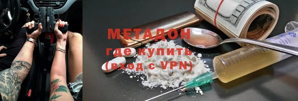 наркотики Козельск