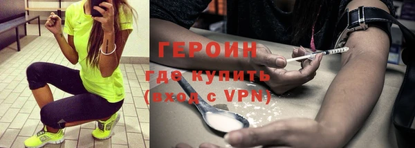 хмурый Козловка