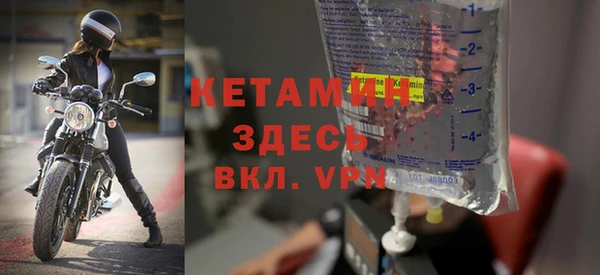 ECSTASY Костерёво