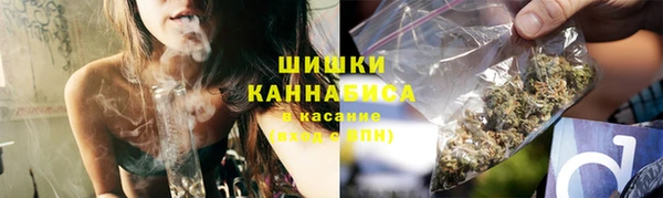 бутират Корсаков