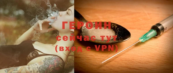 синтетический гашиш Коряжма