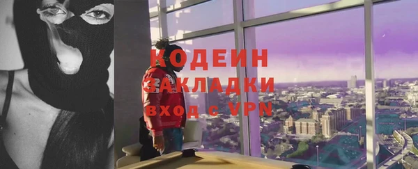 синтетический гашиш Коряжма