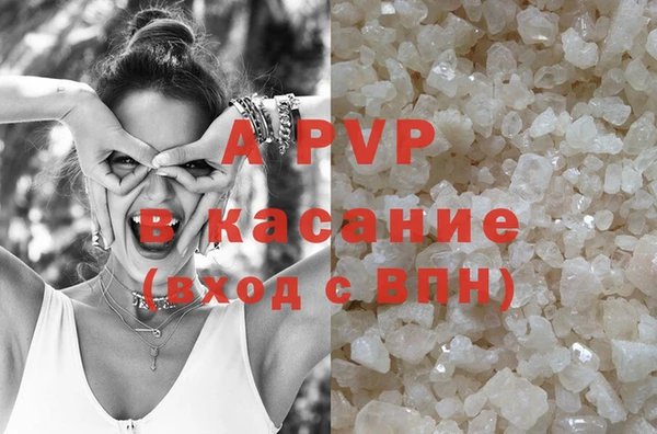 наркотики Козельск