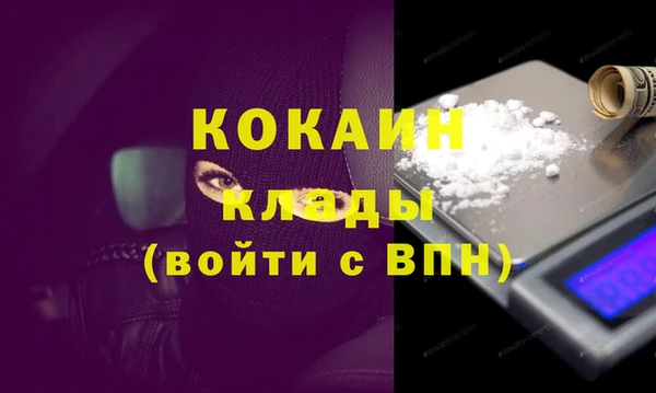 наркотики Козельск