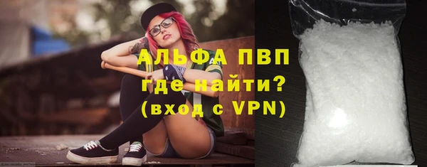 синтетический гашиш Коряжма