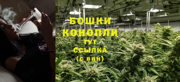наркотики Козельск