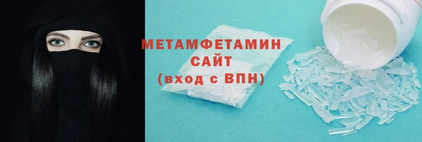 ECSTASY Костерёво