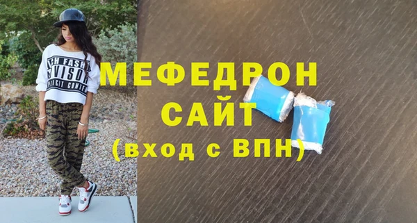 бутират Корсаков