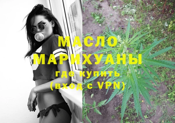 бутират Корсаков