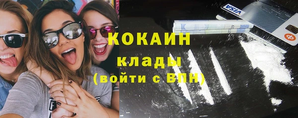 синтетический гашиш Коряжма