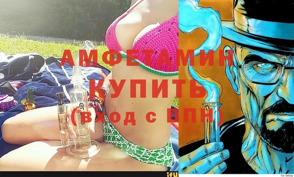 хмурый Козловка