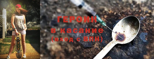 синтетический гашиш Коряжма
