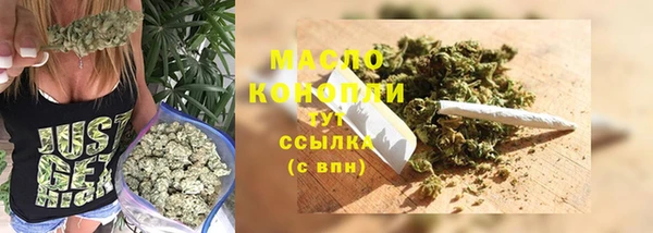 наркотики Козельск