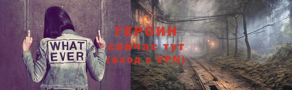хмурый Козловка