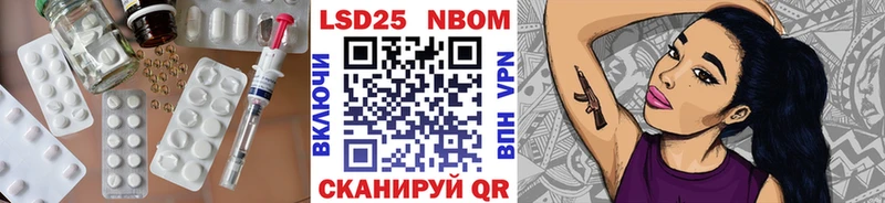 ЛСД экстази ecstasy Купить где Екатеринбург