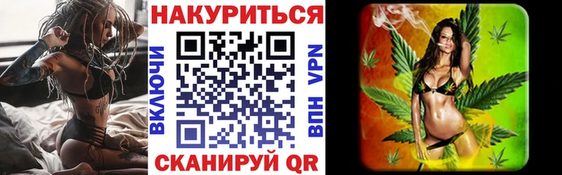 Конопля конопля Купить закладки Екатеринбург